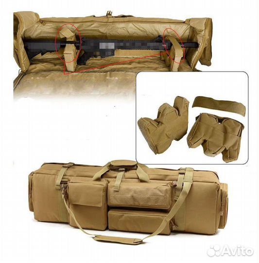 Сумка чехол для переноски оружия