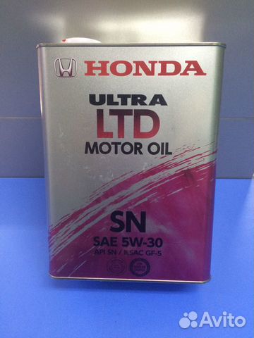 Honda ultra ltd sn