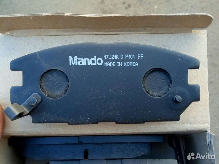 Тормозные колодки