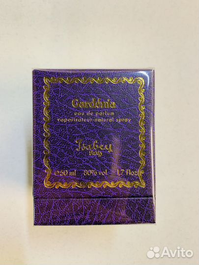 Panouge Gardenia кубик