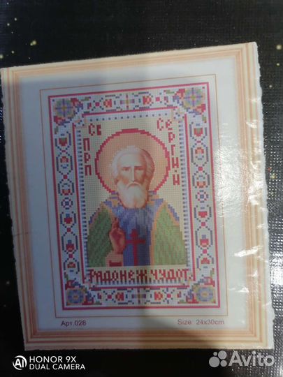 Набор для вышивания, алмазные картины