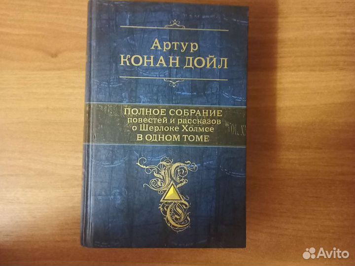 Продам книги