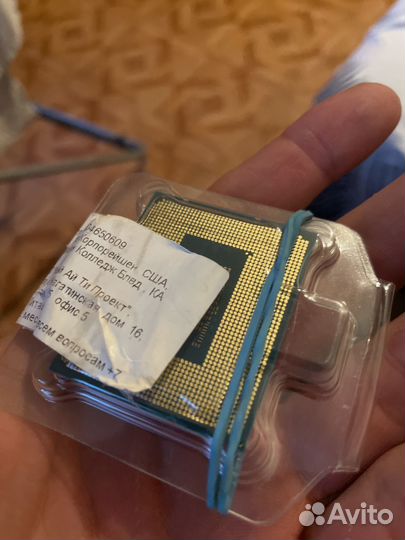 Процессор intel core i5 12400f lga1200