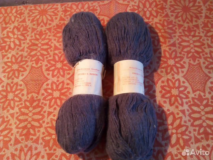 Чистошерстяная пряжа СССР