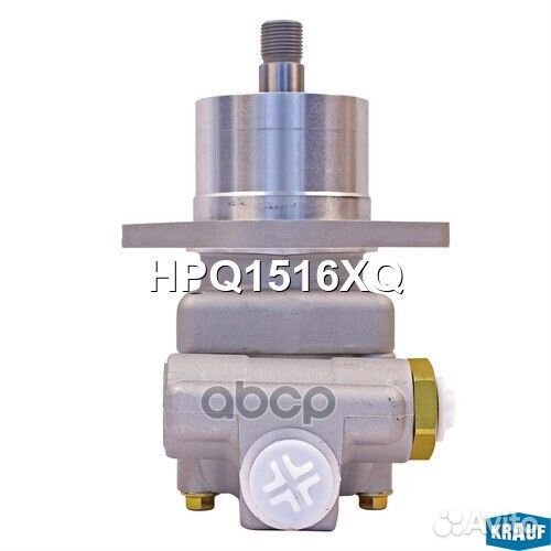 Насос гидроусилителя руля HPQ1516XQ Krauf