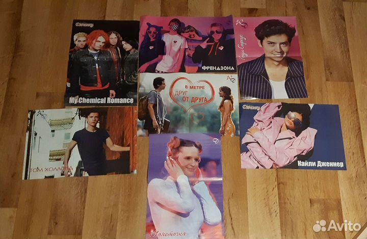 Плакаты постеры