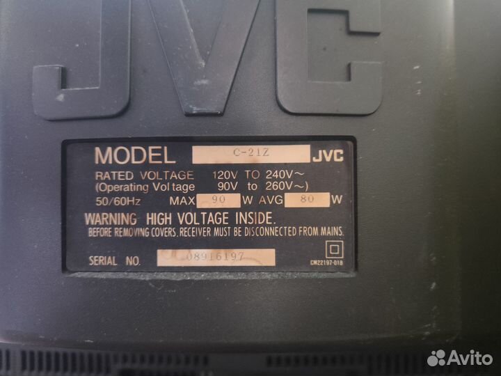 Телевизор JVC C-21Z