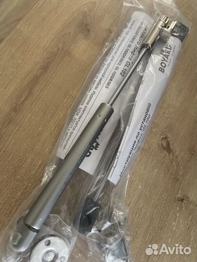 Газ лифты 50,60,80,100,120