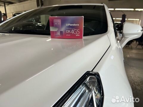 Сигнализация с автозапуском