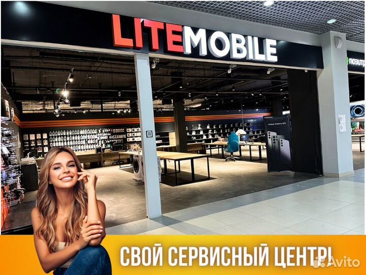 Пылесос Electrolux EPF61RR