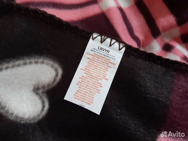 Плед Yves Rocher новый