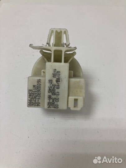 Прессостат стиральной машины Indesit