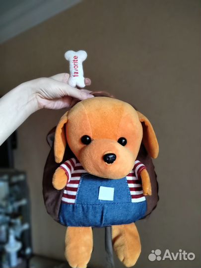 Собачка детский плюшевый рюкзак