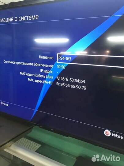 Игровая приставка ps4 slim 500