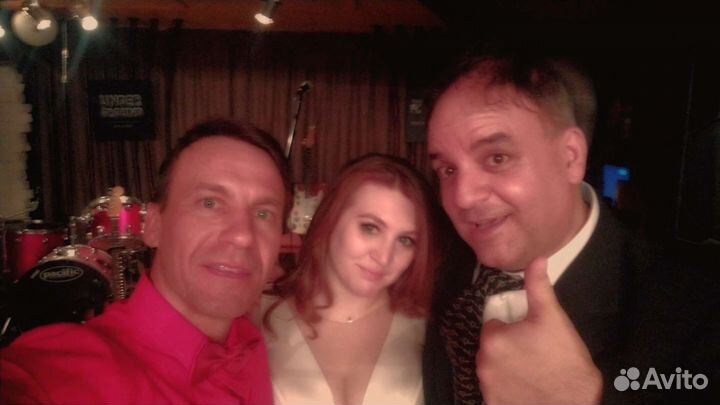 Ведущий Свадьба Праздник Юбилей