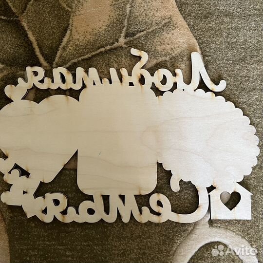 Фоторамка из дерева