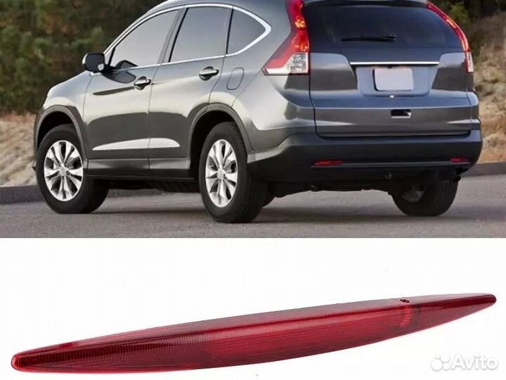 Стоп-сигнал задний Honda Cr-V 4