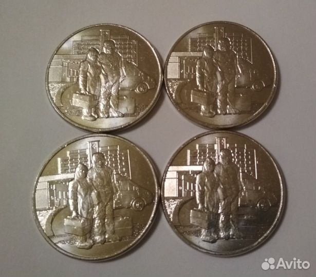 Медики, Ленинград 2019 года