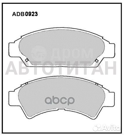 Колодки тормозные дисковые перед toyota camry/vist