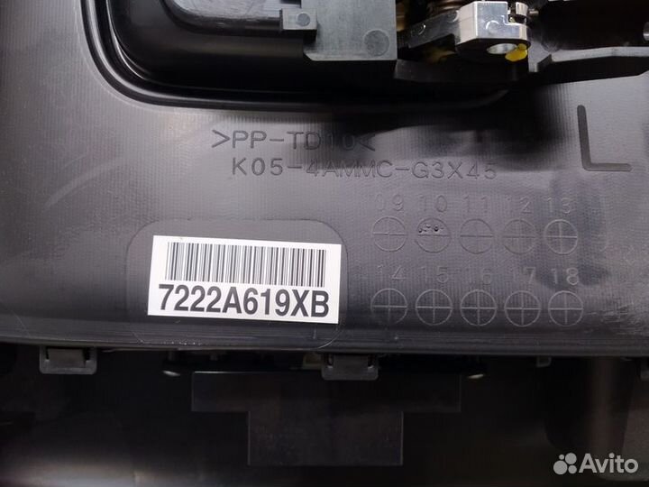 Обшивка двери задней Mitsubishi ASX