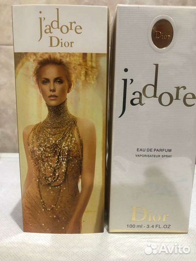 Парфюмерия женская