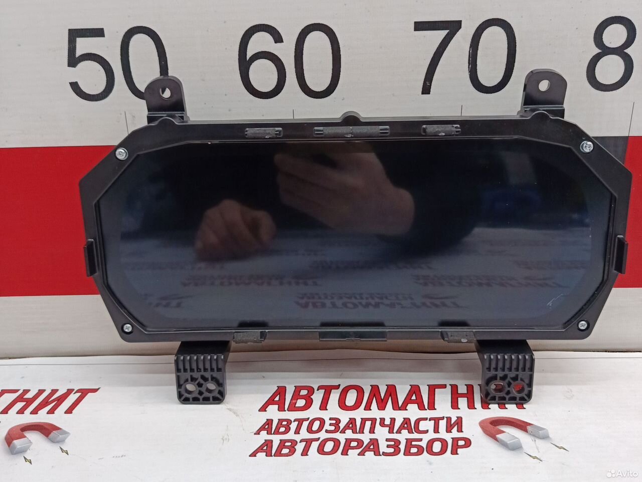 Панель приборов Geely Emgrand SS11