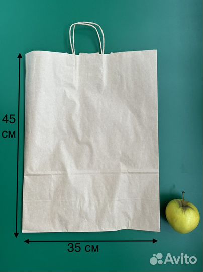 Крафтовые пакеты с ручками