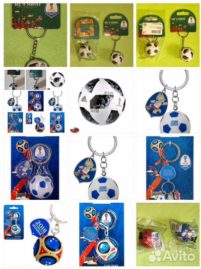Брелки FIFA world cup 2018