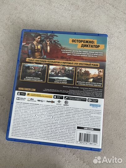 Far cry 6 ps5 диск