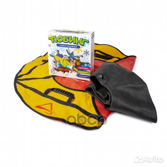 Тюбинг - надувные санки d100см до 130кг пвх, к