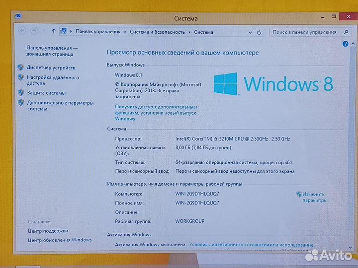 Игровой Ноутбук Асер I5 3210 GT 630 500GB 15.6