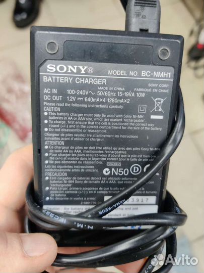 Кабель питания и др