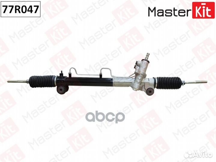 Рулевая рейка 77R047 MasterKit