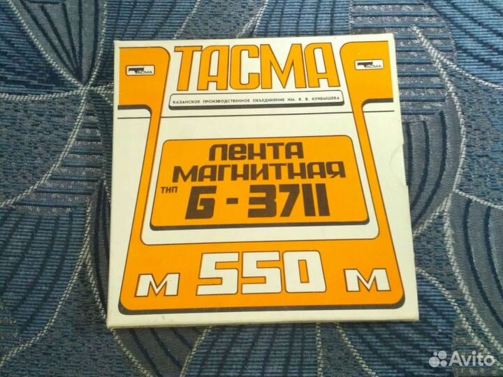 Магнитная лента катушки