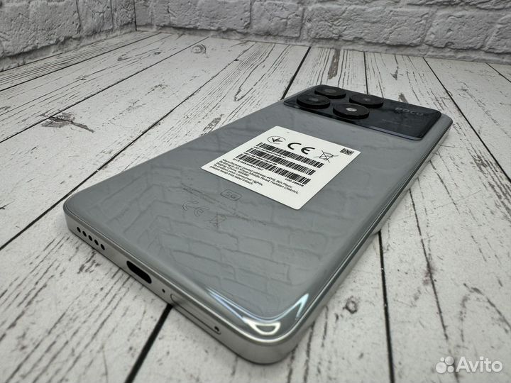 Xiaomi Poco X6 Pro, 8/256 ГБ