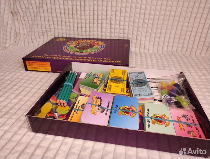 Денежный Поток Классическая игра