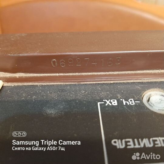 Видеомагнитофон вм 12