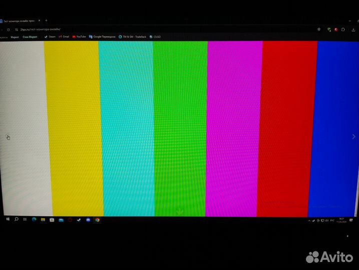 Монитор AOC 24E1Q 23.8