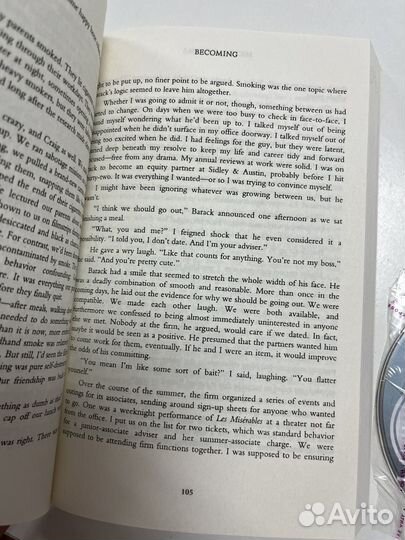 Мишель Обама Becoming на английском языке