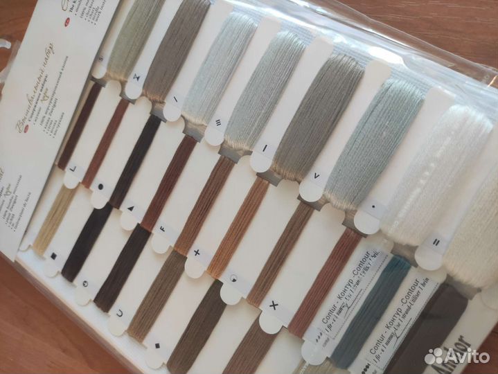 Набор для вышивания