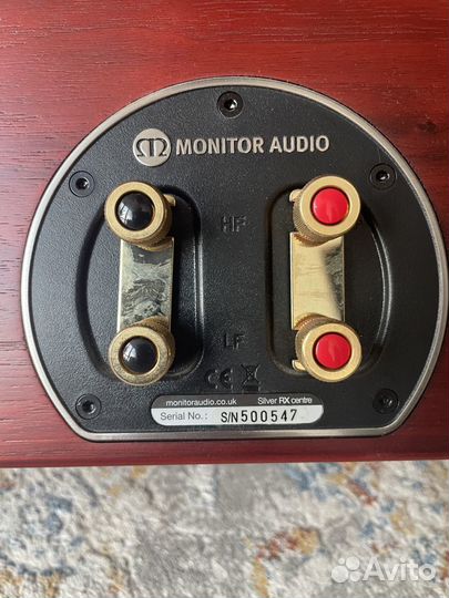 Monitor Audio Silver RX-6 Centre