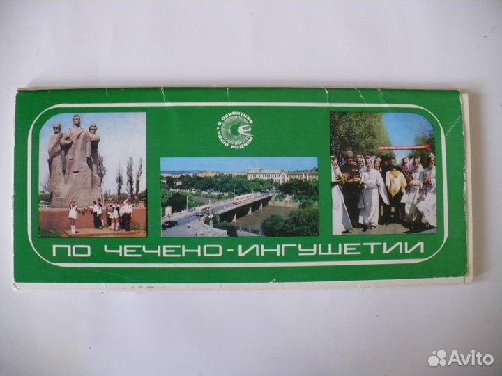 Интересные наборы открыток разной тематики