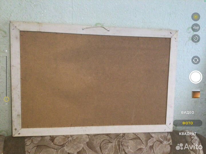 Картина закат Горячев Александр