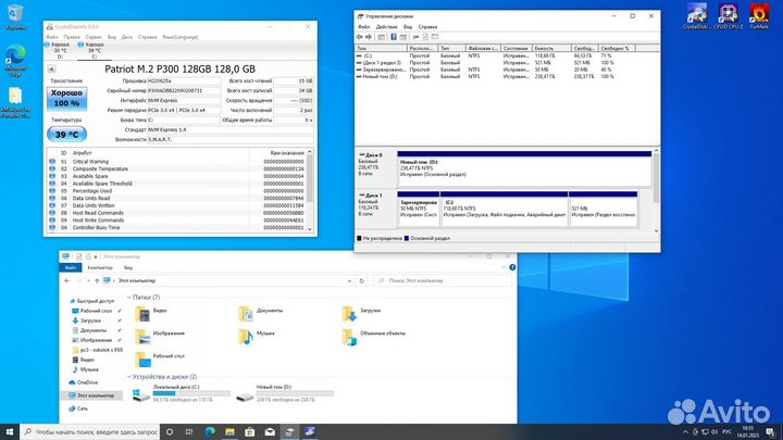 Сборка и помощь в сборке компьютеров