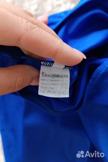 Детский купальник для художественной гимнастики