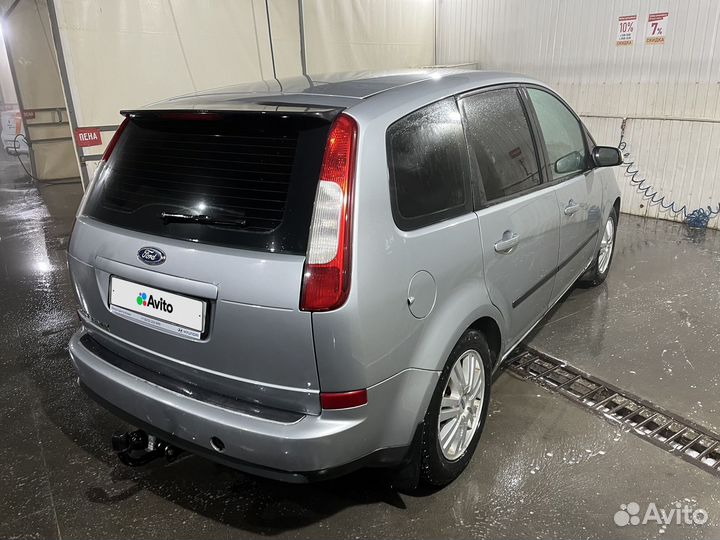 Ford C-MAX 2.0 МТ, 2004, 282 189 км