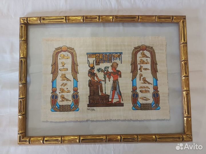 Папирус в багете в ассортименте