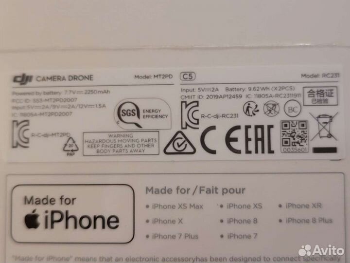 DJI Mavic Mini 2 новый