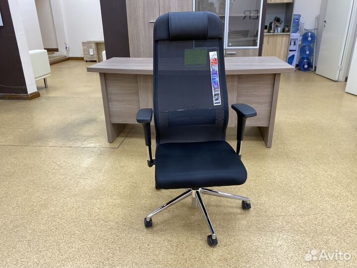 Компьютерное кресло