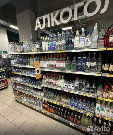 Готовый арендный бизнес с арендатором